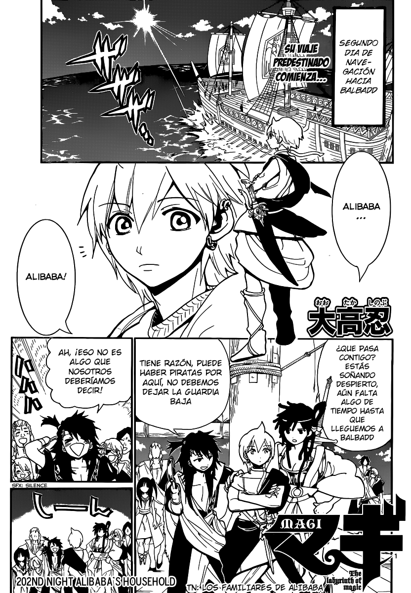 Magi-Chapter 202