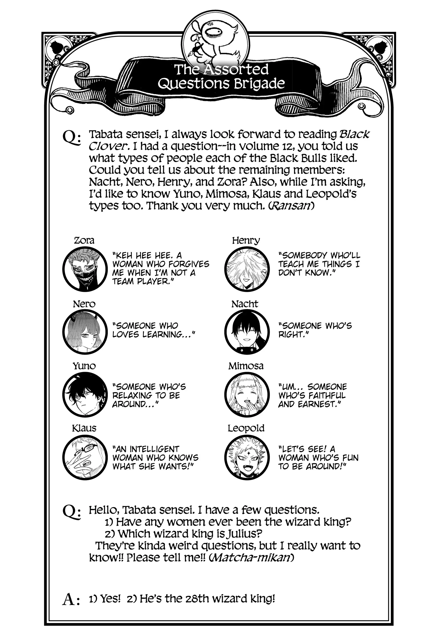 27096732 1500 2250 228732