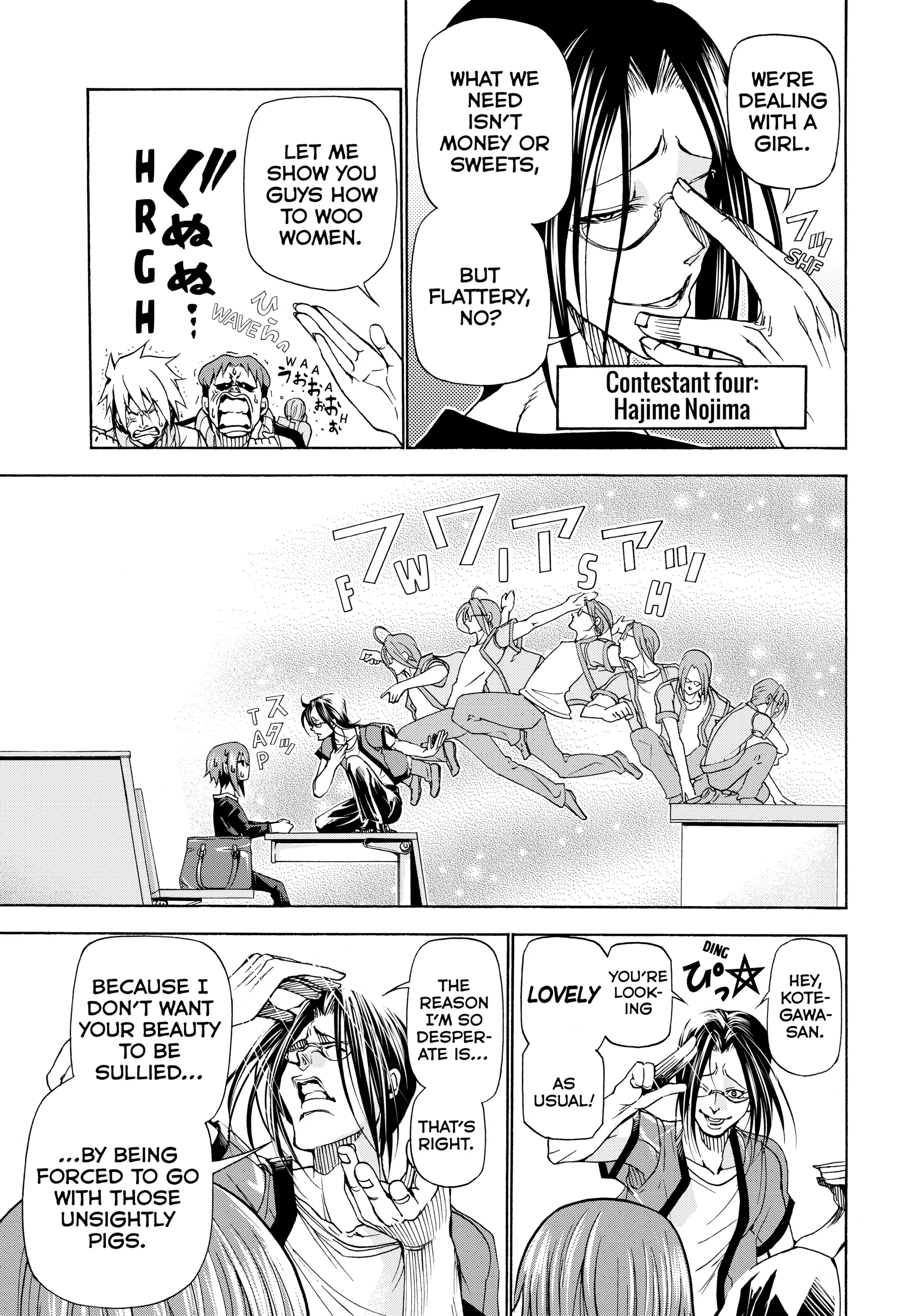 Chapter 23 image 13