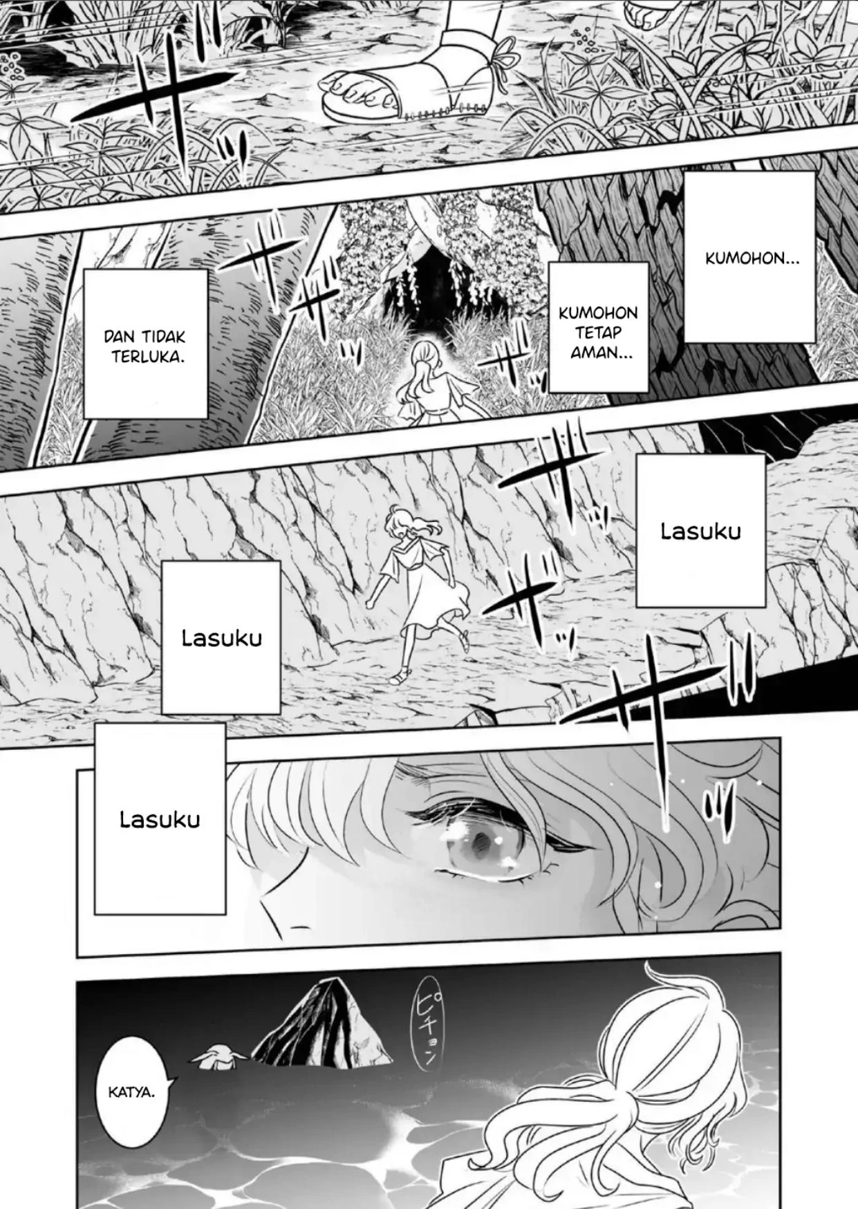 68901124 1241 1749 334558