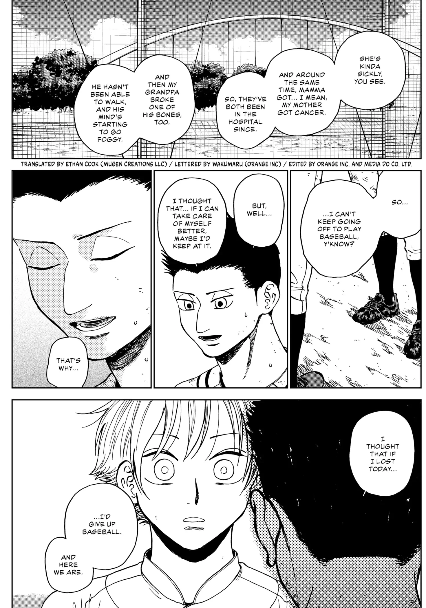 68871776 1471 2100 388258