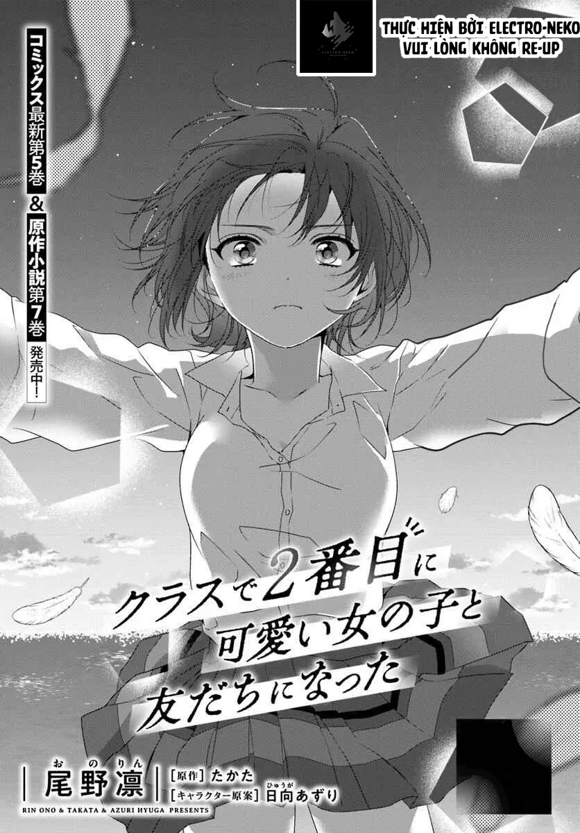 88976588 836 1200 193814