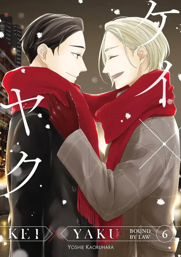 Kei X Yaku: Bound By Law [Official]